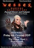 annual dinner
